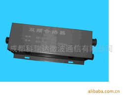 成都科瑞達微波通信復用設備產品列表及通訊設備概述