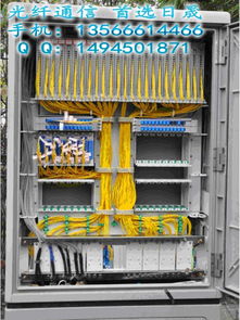 慈溪市日晟通信設(shè)備廠今日行情 通訊設(shè)備價(jià)格走勢(shì)與報(bào)價(jià)分析